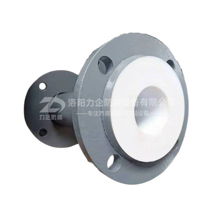 鋼襯四氟管件 鋼襯四氟管件